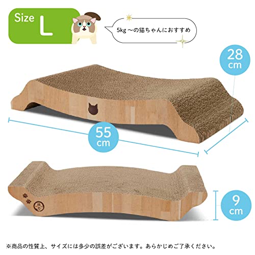 猫用 爪とぎ 猫壱 バリバリベッド L ライトブラウン