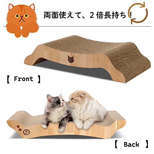 猫用 爪とぎ 猫壱 バリバリベッド L ライトブラウン