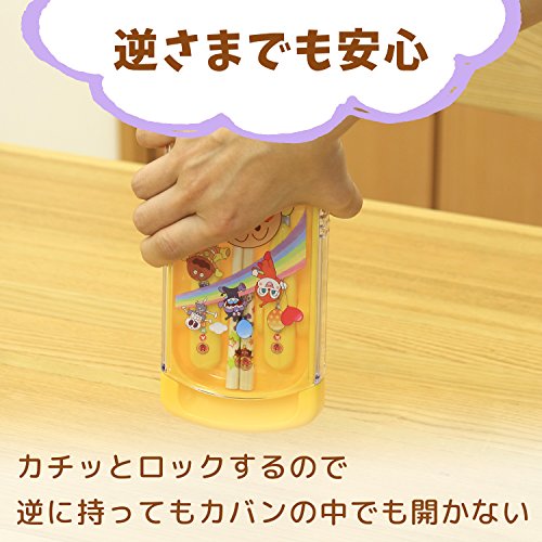 formanismのレック (LEC) アンパンマン スライド 3点セット (はし・スプーン・フォーク) イエロー K-920｜アングル3