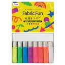ぺんてる 布描き えのぐ ファブリックファン 蛍光色+ホワイト 8色 FFPC1-F8J