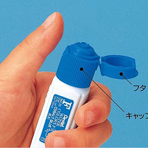 ぺんてる 絵の具セット 12色 白2本つき WFC3-12