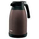 象印マホービン ステンレスポット 1.5L ポット 卓上 広口約6.5cm ステンレス真空2重まほうびん 保温・保冷 ブラウン SH-RA15-