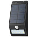 オーム電機 monban ソーラーセンサーウォールライト200lm 薄型 白色LED ブラック 常夜灯付 LS-S120FN4-K 06-422