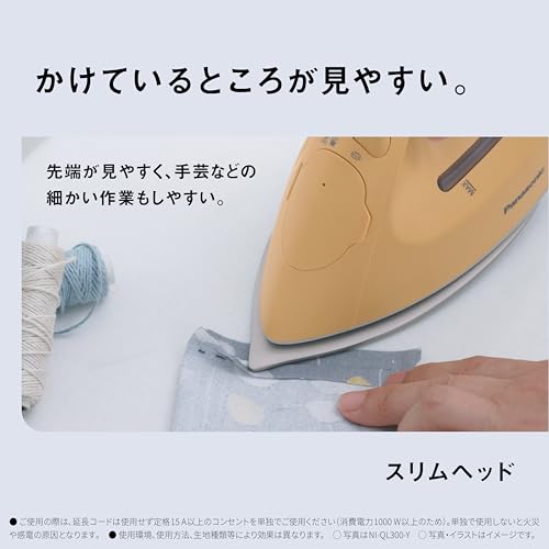 �ѥʥ��˥å� �����ɥ쥹 �������ॢ������ NI-QL300-H �ߥ��ȥ��졼 ���� ����ץ�