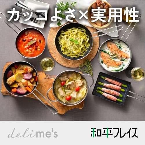 formanismの和平フレイズ ソースパン 18cm ガス IH対応 片手鍋 ふっ素樹脂加工 PFOAフリー デリミーズ MB-3027｜アングル2