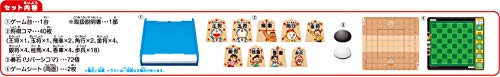 エポック社(EPOCH) ドラえもん はじめての将棋&九路囲碁DX20 STマーク認証 4歳以上 おもちゃ ゲーム プレイ人数:1~4人 EPO
