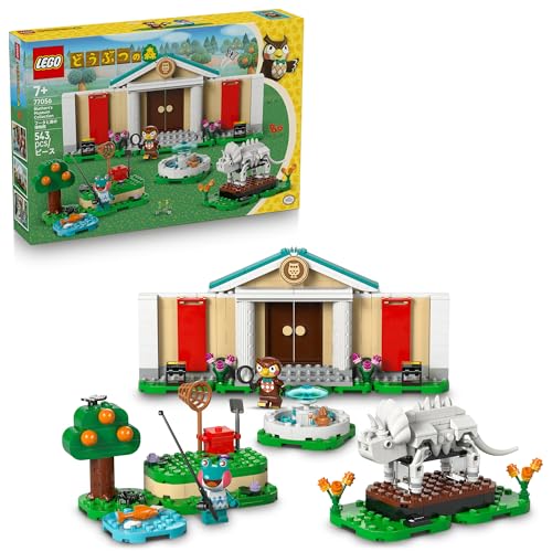 レゴ(LEGO) どうぶつの森 フータと森の博物館 おもちゃ 玩具 誕生日 プレゼント ブロック 女の子 男の子 子供 7歳 8歳 9歳 小学生