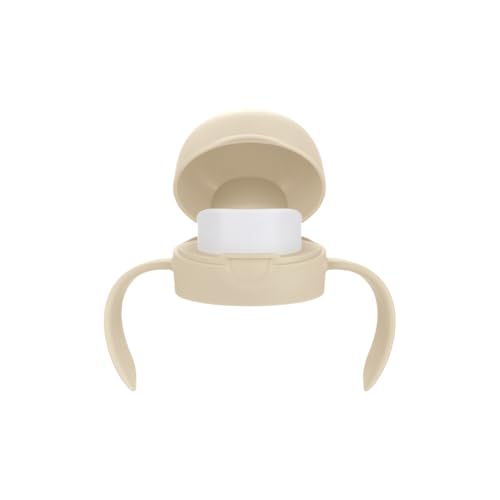 リッチェル トライ のみやすいコップマグパーツ ベージュ 1個 8カ月頃から