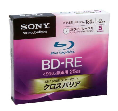 SONY ビデオ用BD-RE 書換型 片面1層25GB 2倍速 プリンタブル 5枚P 5BNE1VCPS2