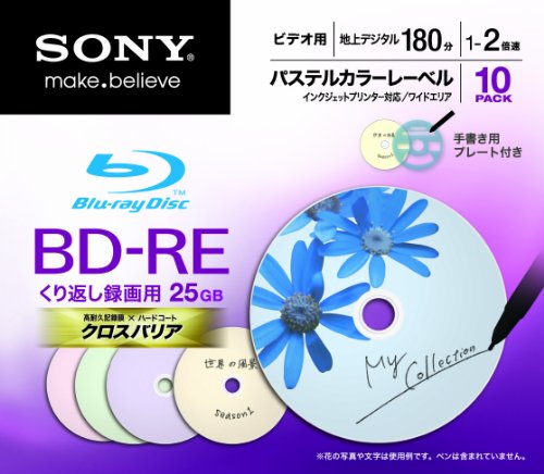 SONY �ӥǥ���BD-RE �񴹷� ����1��25GB 2��® �ѥ��ƥ륫�顼 10��P 10BNE1VCCS2