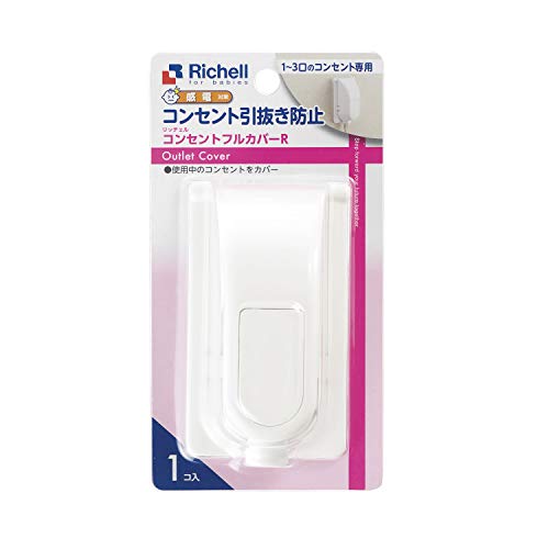 �ڤޤȤ��㤤3�ĥ��åȡۥ�å����� ���󥻥�ȥ��С� ���󥻥�ȥե륫�С�R �� �֤���� ���������ɻ� ���󥻥�ȥ����� ���å� �к� �ɤ�