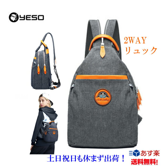 Go to 楽天市場 ( online shop : Japan )