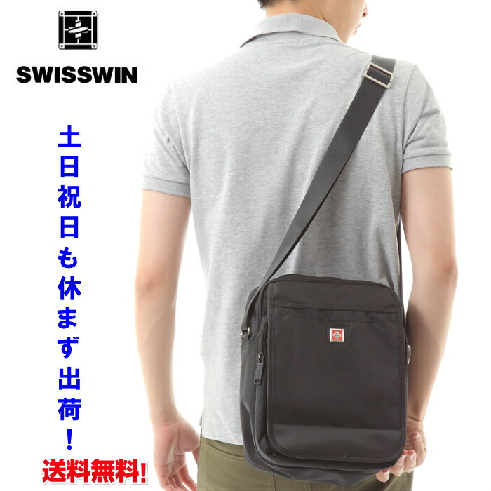 ショルダーバッグ メンズ SWISSWIN BAG 縦式 普段使い 人気のデザイン 斜めがけバッグ レディース ショルダーバック アウトドア 斜め掛けバッグ 肩掛けかばん 携帯 折り畳み傘 ペットボトル 手帳ショルダーバッグ SW9006 送料無料