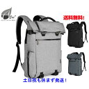 クーポン発行中 リュックサックメンズ レディース Cai(カイ)リュック 大容量 ビジネスリュック メンズ 高校生 通学リュック 通勤リュック デイパック 旅行...
