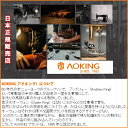 リュック AOKING(アオキング）リュックサック メンズ レディース アウトドア 登山 通勤用 ビジネスリュック 高校生 通学リュック大容量 旅行 バッグ ビジネス 防災リュック ママリュック SN96200 送料無料 2