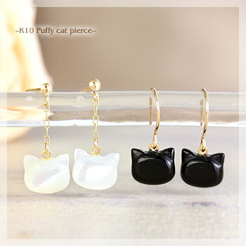 ネコ猫ピアス/ピアスレディース/ピ...