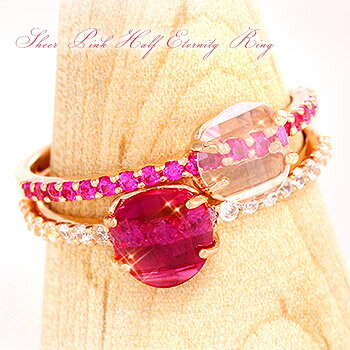 ローズクォーツリング/リングレディ...