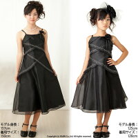 【スーパーセール期間限定】シンデレラオーガンジードレス「ブラック黒」120130140150160cm【在庫限り】