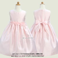 子供ドレスフォーマルドレスフォーマルドレス女の子女の子ドレスキッズジュニアキッズドレスジュニアドレス七五三発表会結婚式コンクールクラシックオーガンジーローズドレス「ピンク」100110120130140150160cm