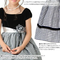 女の子フォーマルドレスベロア七五三発表会結婚式コンクールベルベット&ギンガムチェック柄ブリリアントドレス「ブラック」120130140150160cm