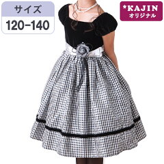 https://thumbnail.image.rakuten.co.jp/@0_mall/formal-kajin/cabinet/cn01dress/be-013-011.jpg