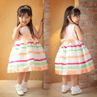 ベビーキッズドレスプリンセスリボンオレンジブルーサークルドットマルチカラーリボンテープドレス90100110120130cm結婚式発表会七五三