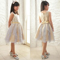子供ドレスフォーマルドレス女の子キッズジュニアキッズドレスジュニアドレス七五三発表会結婚式コンクールジュニアスパンコールラメ入りチュールフリルドレス「ゴールド」120130140150160165cm