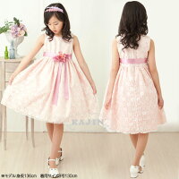 子供ドレス/子どもドレス/女の子ドレス/キッズドレス/ジュニアドレス/フォーマル発表会結婚式パーティージュニアオーバーレースパーティードレス「ローズ」【雑誌掲載商品】