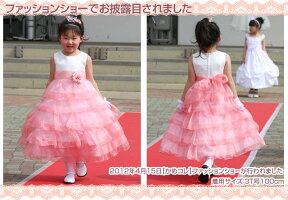 子供ドレスピアノ発表会女の子フォーマル子どもフラワーガールバラの花びらのように可憐な5段ティアードフリルドレス「ピンク」100110120130140