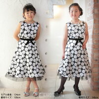 子供ドレスフォーマルドレスフォーマルドレス女の子女の子ドレス発表会結婚式コンクールジュニアウェストリボン付き大ぶりシルバードットのノースリーブドレスブラックシルバー140150160cm
