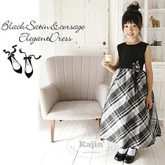 https://thumbnail.image.rakuten.co.jp/@0_mall/formal-kajin/cabinet/cn01dress/nt-022-011.jpg