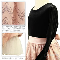 ストレッチベロアの長袖グリッタードレス