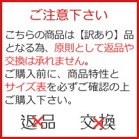 女の子フォーマルドレスブルー&グリーンチェック柄プリンセスドレス1点のみゆうパケット発送OK100110120125cm