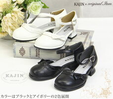 子供フォーマル靴女の子/フォーマルシューズ女の子/キッズジュニア結婚式発表会リボンブラックホワイトアイボリーリボンレース【3E】ストラップフォーマルシューズ★SC