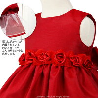 ベビードレス子供ドレスフォーマル女の子子どもキッズ赤ちゃん結婚式出産祝いプレゼントクラシックオーガンジーローズドレス「レッド赤」75cm80cm90cm95cm