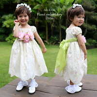 ベビードレス結婚式708090半袖お宮参りワンピース出産祝い女の子プレゼントセレモニーフォーマル小花刺繍入りフローラルパフスリーブベビードレス