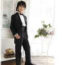 大人顔負け♪男の子供燕尾服5点セット【雑誌掲載】