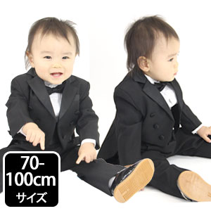 子供 タキシード/フォーマル 子供服 男の子 タキシード 5点セット 子供 フォーマルスーツ 結婚式 リングボーイ スーツ キッズフォーマル 七五三 70 80 90 100 110 ベビー キッズ 大人顔負け 男…