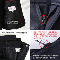 卒業式入学式【KAJIN限定】ジュニアベスト付きフォーマルスーツ5点セット「黒」【入学式卒業式七五三結婚式発表会】