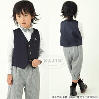 子どもスーツキッズ男の子スーツニッカポッカベロア/キッズ子供服フォーマル入学式発表会結婚式七五三758090100110120130cmベストが選べる紺色ベスト付き千鳥格子ニッカボッカ4点セット