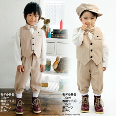 https://thumbnail.image.rakuten.co.jp/@0_mall/formal-kajin/cabinet/cn12suit/nt-015-003.jpg