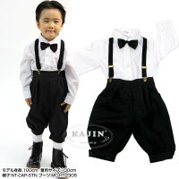 子どもスーツキッズ男の子セット/男の子スーツ/ニッカポッカ子供/キッズ子供服フォーマル入学式発表会結婚式七五三758090100110120130cmサスペンダー付き黒ニッカボッカ4点セット「黒」