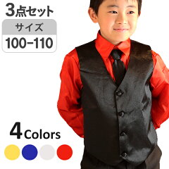 https://thumbnail.image.rakuten.co.jp/@0_mall/formal-kajin/cabinet/cn12suit/nt-029-olset-011.jpg