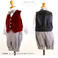 子どもスーツキッズ男の子セット/男の子スーツ/ニッカポッカ子供/キッズ子供服フォーマル入学式発表会結婚式七五三758090100110120130cm千鳥格子のニッカボッカ4点セット「ブラウン」