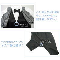 男の子フォーマル半袖/男の子スーツ/ベビータキシード/フォーマル長袖ロンパース/3点セット/708090cm男の子スーツベビータキシードフォーマル長袖ロンパース3点セットワンシー【在庫限り】_RC2014