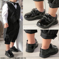 男の子フォーマル靴フォーマルベビーシューズキッズシューズベビー靴エナメル子供子供用黒ブラック結婚式発表会ベビーキッズ男の子エナメルラウンドトゥフォーマルシューズ「ブラック」