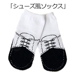 https://thumbnail.image.rakuten.co.jp/@0_mall/formal-kajin/cabinet/cn14bshoe/ls-shoesocks-011new.jpg