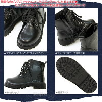 男の子フォーマルシューズ★カジュアル&フォーマルにも♪ハンテンレースアップブーツ「黒」【雑誌掲載商品】
