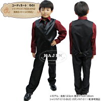 男の子フォーマル他★グループ向けステージ衣装に♪キラキラサテンベストとネクタイの2点セットト「ブラック」セール