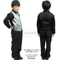 男の子フォーマル他★グループ向けステージ衣装に♪キラキラサテンベストとネクタイの2点セットト「シルバー」セール